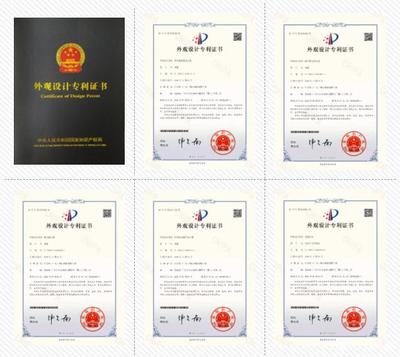 紅頂秀榮獲五項(xiàng)外觀(guān)設(shè)計(jì)專(zhuān)利，知識(shí)產(chǎn)權(quán)服務(wù)再添碩果